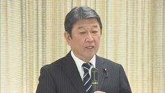 防衛費の財源「所得税の増税なし」　自民・茂木幹事長| TBS CROSS DIG with Bloomberg