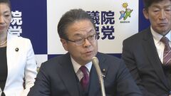 自民・世耕参院幹事長　所得税減税「一定の所得制限をかけてもいいのではないか」| TBS CROSS DIG with Bloomberg