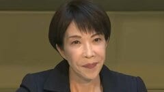 自民大勝で金利・ドル円・株価の行方は？　試金石は「国民会議」の運営| TBS CROSS DIG with Bloomberg