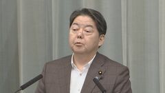 【速報】林官房長官「適切な金融政策運営期待」 日銀の追加利上げ決定で| TBS CROSS DIG with Bloomberg