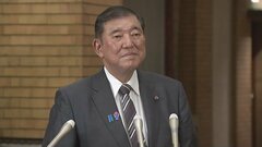 【速報】石破総理「投資によって日米相互の経済を強化する象徴的案件」 日本製鉄によるUSスチール買収計画| TBS CROSS DIG with Bloomberg