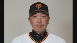 巨人・阿部慎之助監督が辞任…長女がチャットGPTに“父親から暴力”などと質問→児相に通報で現行犯逮捕、その後釈放　今後は任意で捜査|TBS NEWS DIG