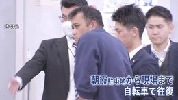 東京・赤坂女性刺傷事件 事件前後の防犯カメラ映像を入手　逮捕された自衛官の男（43）と女性が2人で写った写真も見つかる　警視庁|TBS NEWS DIG