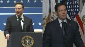 マスク氏とルビオ国務長官がトランプ大統領の前で激しく衝突 米有力紙が報道|TBS NEWS DIG