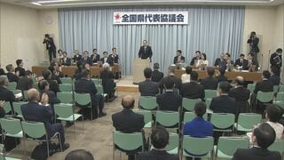 「比例代表削減案は地方の信頼関係を上回る大きな動き」公明が自民党を牽制| TBS CROSS DIG with Bloomberg