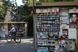 ハマス、イスラエル人の人質全員の解放に合意-声明| TBS CROSS DIG with Bloomberg