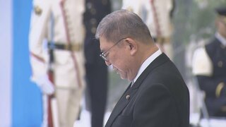 石破総理「全身全霊を捧げた隊員を失ったことは痛恨の極み」 殉職自衛隊員の追悼式に参列| TBS CROSS DIG with Bloomberg