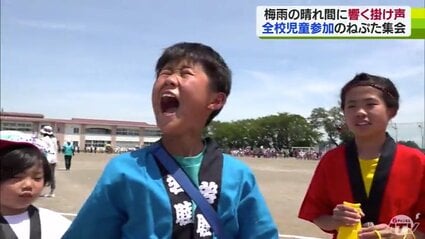 梅雨の晴れ間・真夏日に響く子どもたちのかけ声「自分の限界を超えて