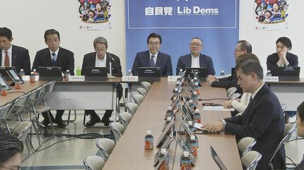 自民税調で“消費税勉強会” 高市氏「国の品格として食料品の消費税率は0％にするべき」