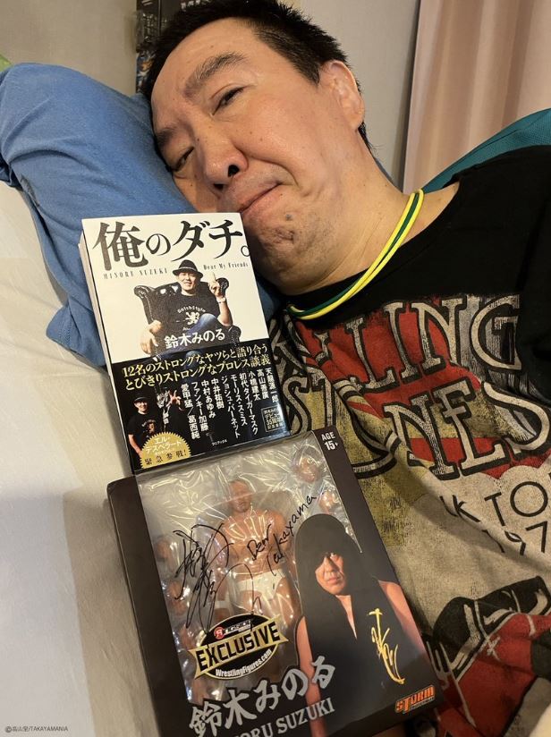 プロレスラー・高山善廣さん　鈴木みのるさんがお見舞いに来たことを報告　「スーパースターはカッケェなぁ〜！！」|TBS NEWS DIG