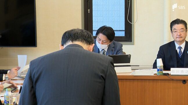 勾留中の男が入院中に逃走した事件 県議会で警察への厳しい指摘相次ぐ 県警本部長が謝罪＝静岡県議会文教警察委員会|TBS NEWS DIG