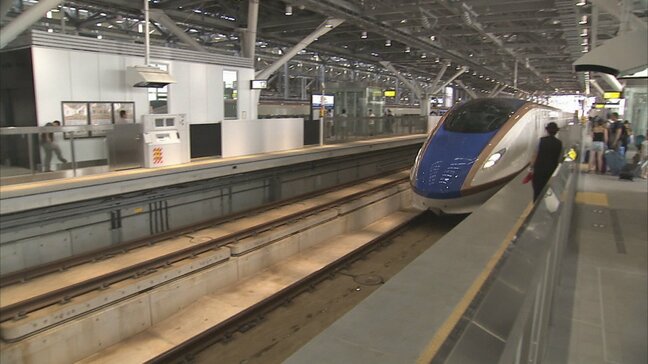 お盆期間 北陸新幹線の利用者は39万3000人…去年より微減も天候・曜日に恵まれる 8月9日は開業以来過去3番目の多さに JR西日本金沢支社|TBS NEWS DIG