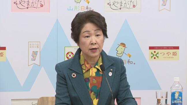 クマ対策「秋までに強化」　クマ出没特別警報には慎重な姿勢を示す　知事会見（山形）|TBS NEWS DIG