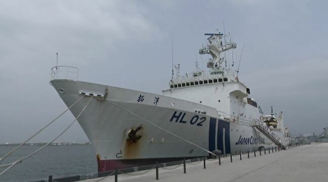 【地震で変化した海底調査】測量船「拓洋」が金沢港に 能登半島地震でも崩落地点を発見|TBS NEWS DIG