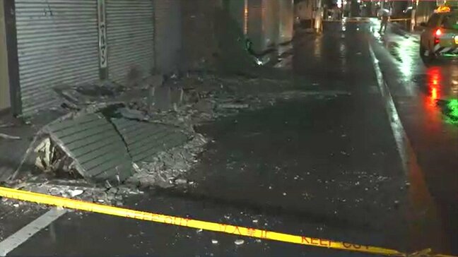 山梨県で最大震度6弱の地震 甲府は震度5弱 外壁が崩れたビルも 忍野村で80代の女性が転倒してけが|TBS NEWS DIG