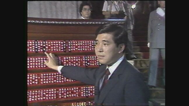 辞意表明の石破茂総理　衆議院初当選は２９歳　５回目の挑戦で総理・総裁に　就任後は厳しい政権運営|TBS NEWS DIG