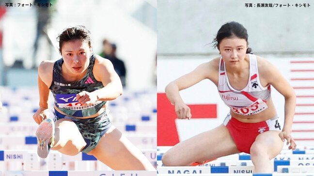 女子100mハードル福部真子 今季屋外初戦は7位、室内好調の田中佑美は5位で表彰台届かず【陸上】|TBS NEWS DIG