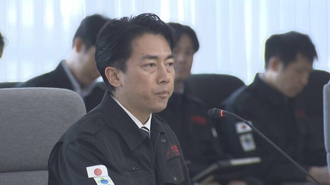 熊本地震 自衛隊が入浴・宿泊・食事支援が可能な船舶を八代港に派遣へ 700人収容可能【30日・正午時点】|TBS NEWS DIG