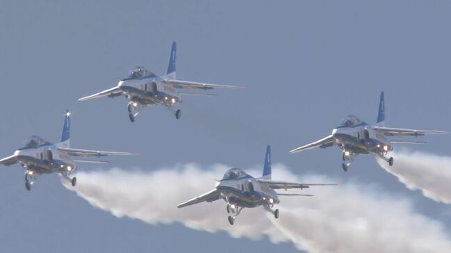 自衛隊70周年記念の航空祭 空自・百里基地に“能登地震の復興祈願”F-15機も登場|TBS NEWS DIG