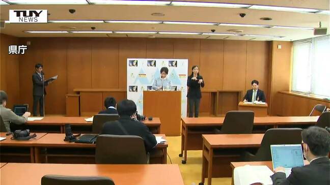 【顔写真あり】県職員の新年度人事が内示　主な部長人事は　女性管理職の割合が過去最高に（山形県）|TBS NEWS DIG