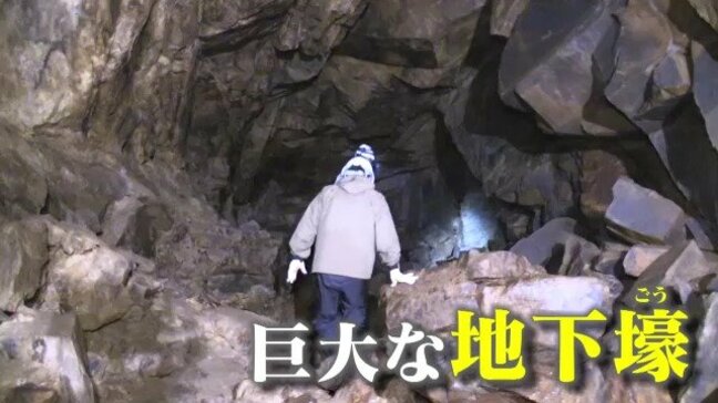 入り口には「防毒マスク」「薬瓶」も…今年発見された“巨大地下壕”に潜入 なんのために造られた?【戦後80年】|TBS NEWS DIG