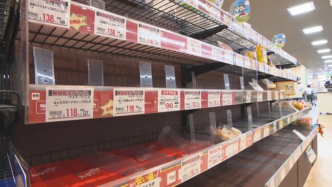 熊本地震の影響でスーパーからパンが消えた…工場稼働停止で欠品や品薄に「代替品あるため大きな混乱は生じていない」|TBS NEWS DIG