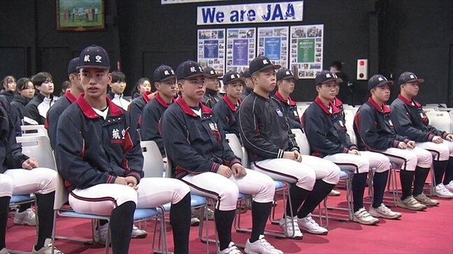 【速報】　日本航空石川　センバツ出場へ　能登半島地震で練習拠点を山梨に|TBS NEWS DIG