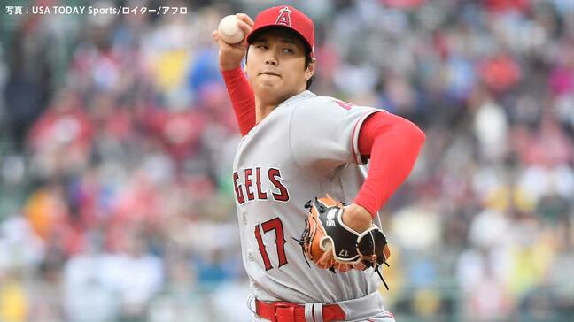 大谷翔平 吉田K斬りも天候には勝てず雨で2度中断、2回1失点で3勝目ならず、打撃では今季5度目のマルチヒット|TBS NEWS DIG