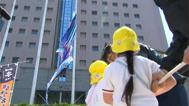 「かごしまの旬のさかな」鹿児島県庁で「かつおのぼり」の掲揚式|TBS NEWS DIG