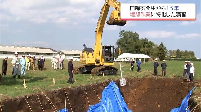 口蹄疫から15年 経験した職員も減少　宮崎県が「埋却作業」に特化した演習|TBS NEWS DIG