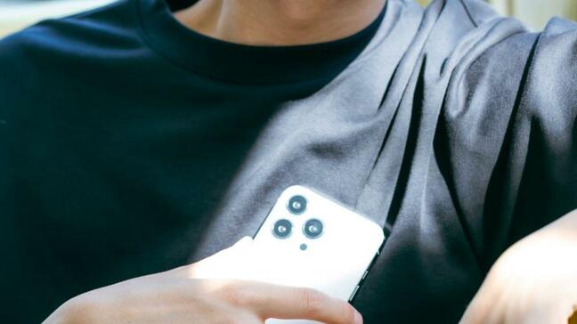 結婚、就職、副業…若者の願望につけこみ13人から1300万円超詐取 28歳詐欺男の手口とは|TBS NEWS DIG