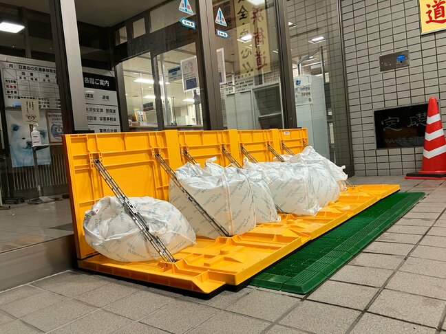 津波対策 警察署に土のう 警察車両は高台へ|TBS NEWS DIG