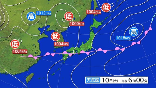 大雨と雷及び突風に関する全般気象情報|TBS NEWS DIG