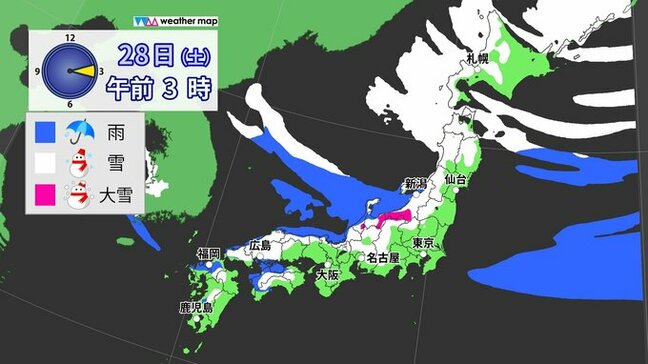【大雪情報】年末年始はさらに積雪急増か  27日（金）～28日（土）は警報級のおそれ 既に300センチ超も 最新シミュレーション・予想|TBS NEWS DIG