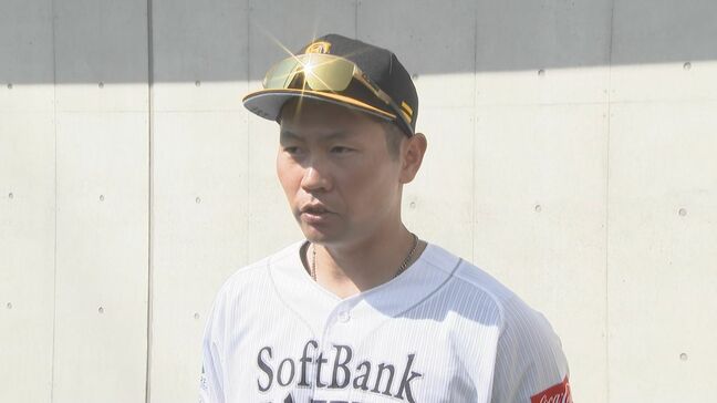 【ソフトバンク】中村晃が実戦復帰 2軍ホーム開幕戦「今日やりたいことがしっかり出来た」|TBS NEWS DIG