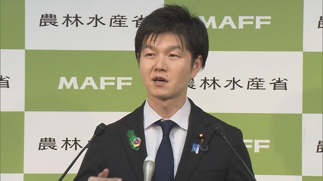 農水省に中東情勢に伴う対応チーム 相談窓口への件数はすでに200件超|TBS NEWS DIG