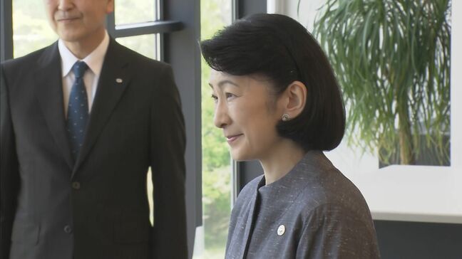 秋篠宮妃紀子さまが石川県に 金沢大学などを視察|TBS NEWS DIG