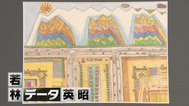 突然描き始めた立山 ひきこもりだった男性(38)「何もできなかった」日々をアートが変えた 富山|TBS NEWS DIG