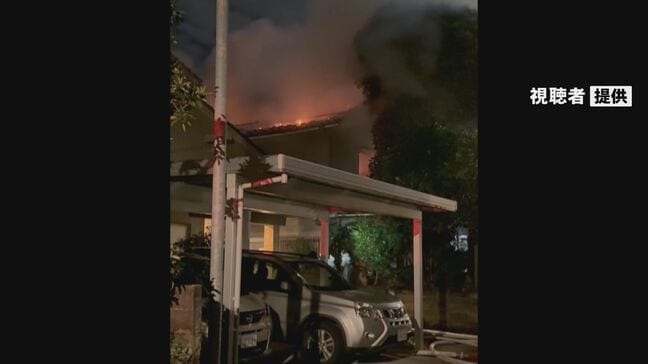 金沢市の住宅密集地で未明に火事 住民の夫婦は逃げ出し無事|TBS NEWS DIG