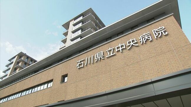 不合格者に「合格」石川県立中央病院が看護職員採用で誤通知「一生懸命に勉強した試験の結果…申し訳ない」データのずれが原因|TBS NEWS DIG