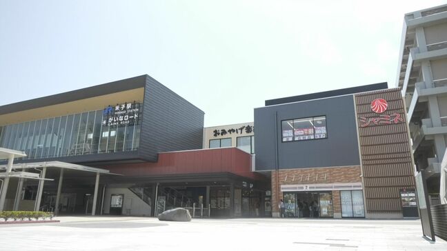 JR西日本 山陰支社長会見・米子駅新駅舎＆がいなロード等開業3周年記念イベント開催|TBS NEWS DIG