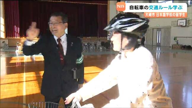 「自分の命は自分で守る」日本語学校に今春入学の留学生ら 自転車の交通ルール学ぶ 宮城・大崎市|TBS NEWS DIG