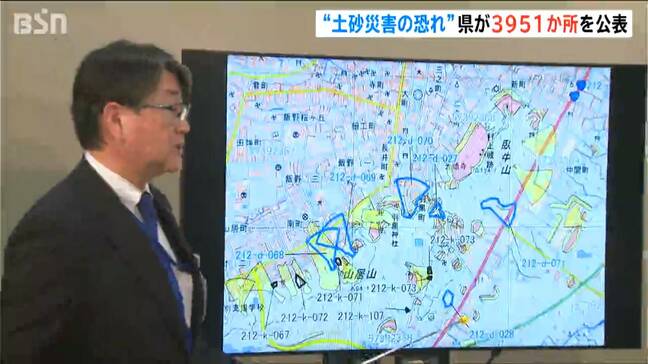 全30のうちの29市町村に新たな『“恐れ”の箇所』土砂災害警戒区域外の3951か所をホームページで公表　新潟県|TBS NEWS DIG