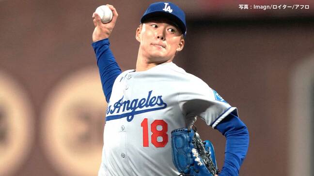 山本由伸 7回1失点も勝敗付かず、1回2死から打者20人パーフェクト、3試合連続2桁奪三振 バーランダーと最高の投げ合い|TBS NEWS DIG