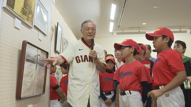山梨・大月市出身　村上雅則さんと小林雅英さん　2人のメジャーリーガー展　ユニホームやグローブなど展示　|TBS NEWS DIG