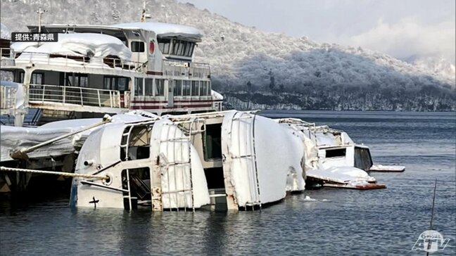 【詳報】何度も撤去求めるも…　十和田湖の桟橋に約10年前から放置の4隻の遊覧船　6月末までに撤去されない場合に青森県は行政代執行での撤去に乗り出す方針決める　実施されれば県内の港湾では初|TBS NEWS DIG