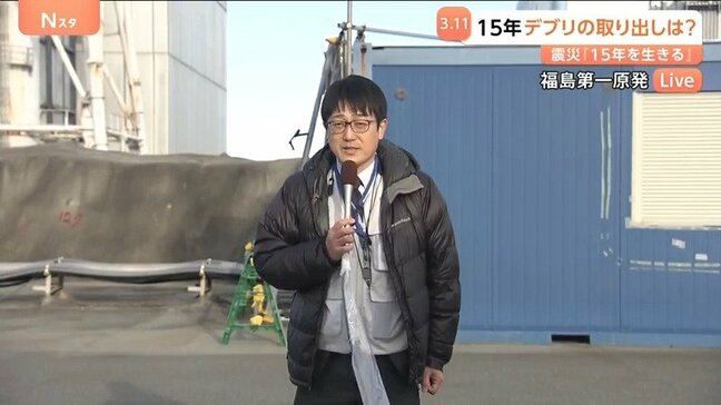 【中継】原発事故後初、建屋前から生中継　メルトダウン起こした1号機はいま　東京電力福島第一原発|TBS NEWS DIG