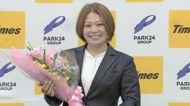 柔道・堀川恵が涙の引退会見「柔道への愛は変わりません」「たくさんの人に恵まれた」|TBS NEWS DIG