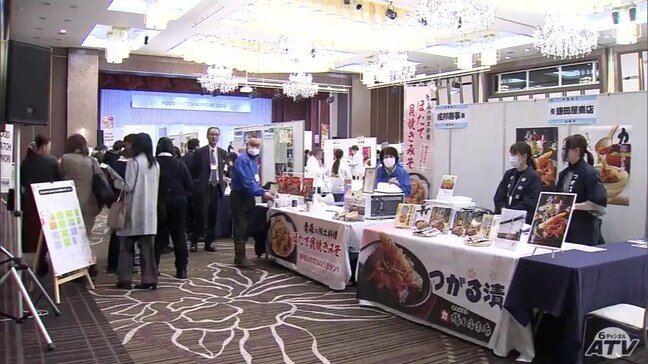 青森県内最大規模 51社が出展の商談会が青森市で開催「名産品の魅力や背景を知れて驚いた」|TBS NEWS DIG