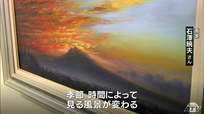 “ふるさとの山”岩木山を描き続ける青森市の画家の新作を集めた展示会 8日まで青森県八戸市で開催|TBS NEWS DIG